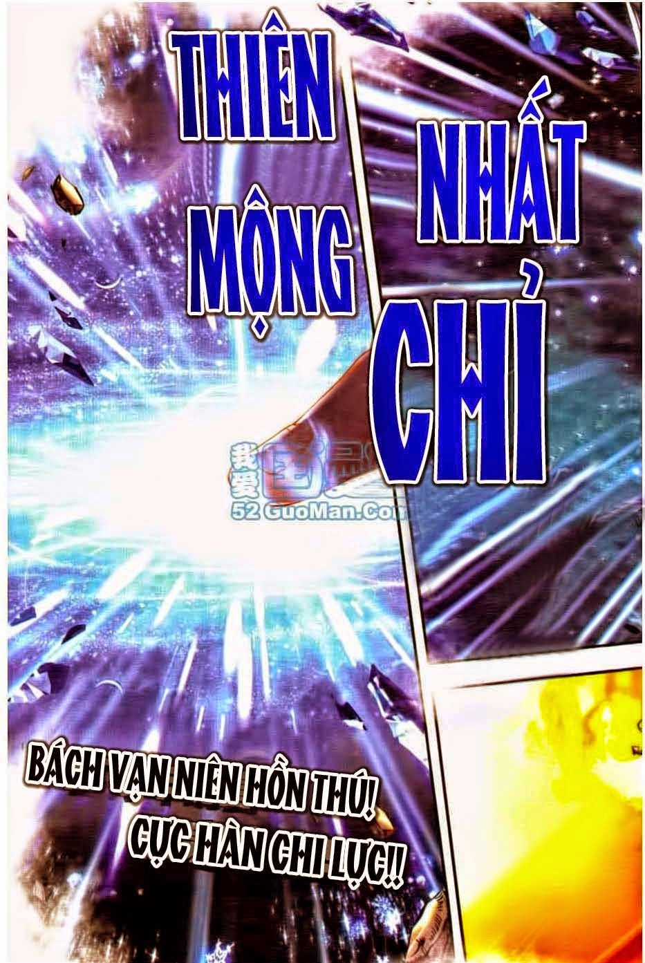 Đấu La Đại Lục 2 Chapter 15 trang 14