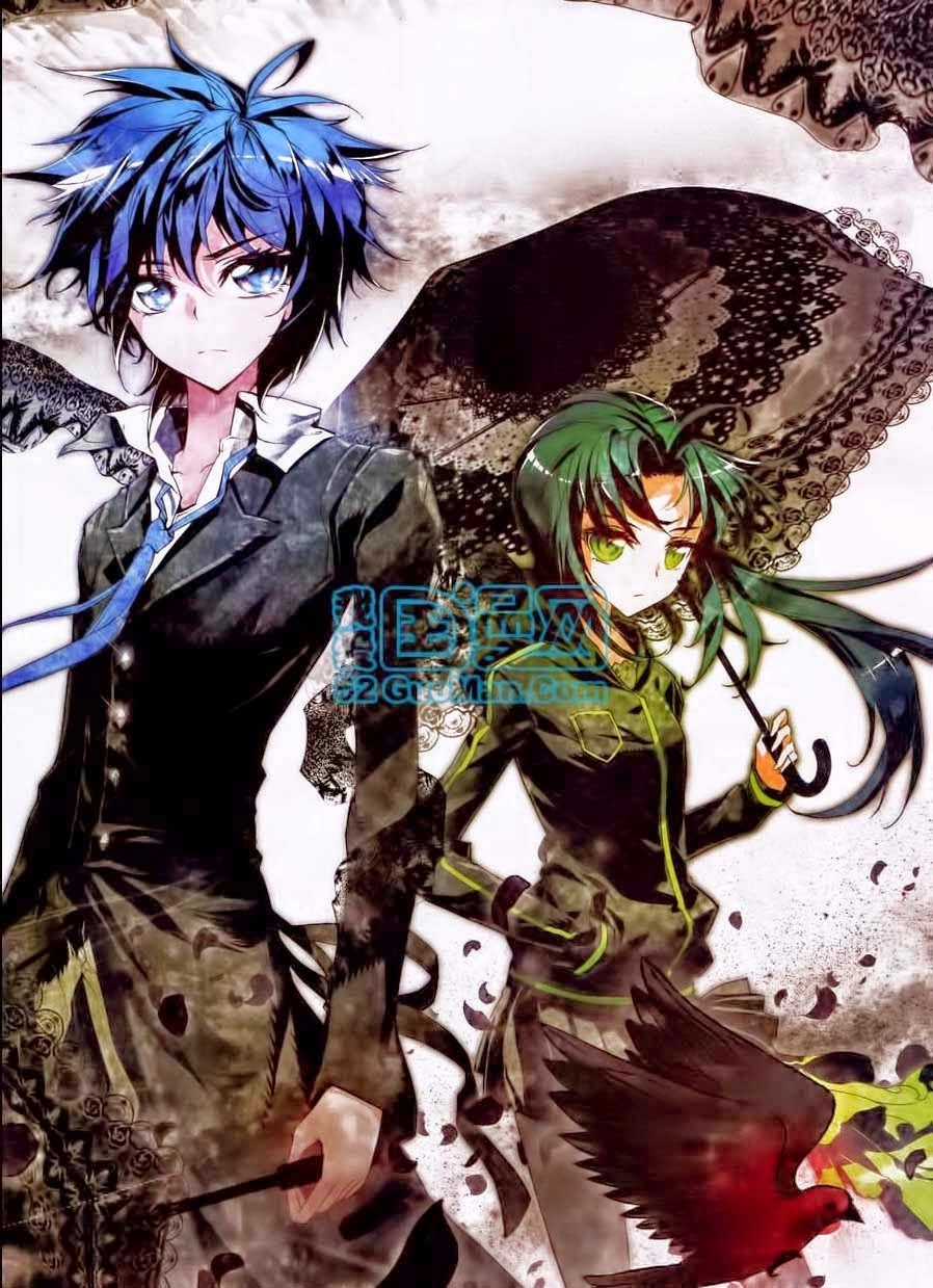 Đấu La Đại Lục 2 Chapter 16 trang 1