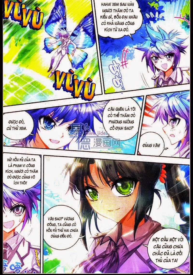 Đấu La Đại Lục 2 Chapter 18 trang 8