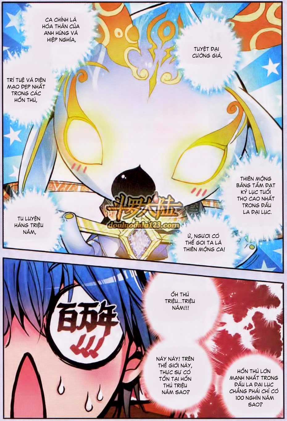 Đấu La Đại Lục 2 Chapter 2 trang 22