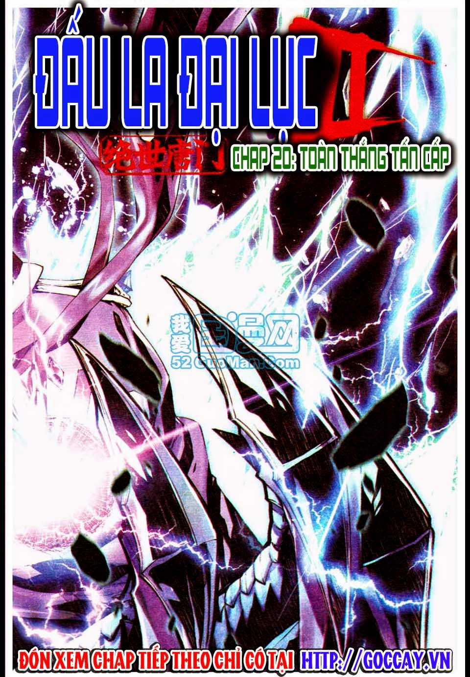 Đấu La Đại Lục 2 Chapter 20 trang 0