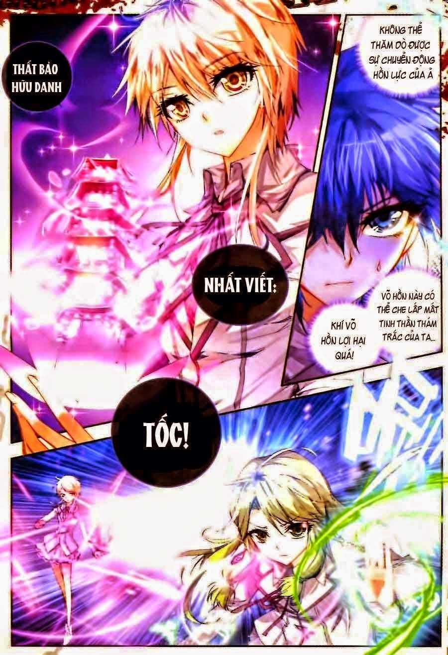 Đấu La Đại Lục 2 Chapter 25 trang 7