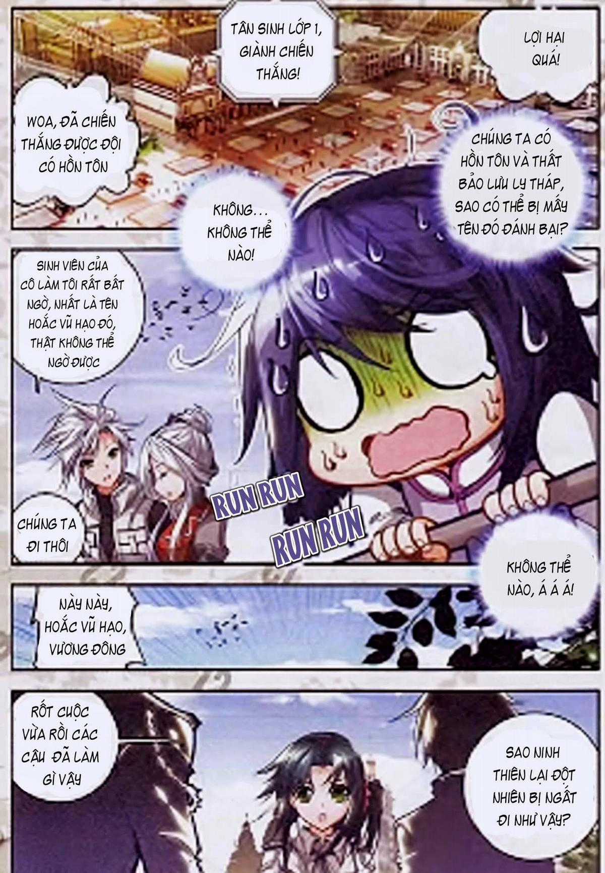 Đấu La Đại Lục 2 Chapter 26 trang 15