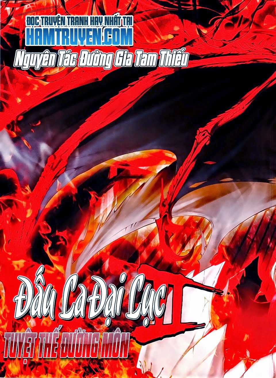 Đấu La Đại Lục 2 Chapter 27 trang 0