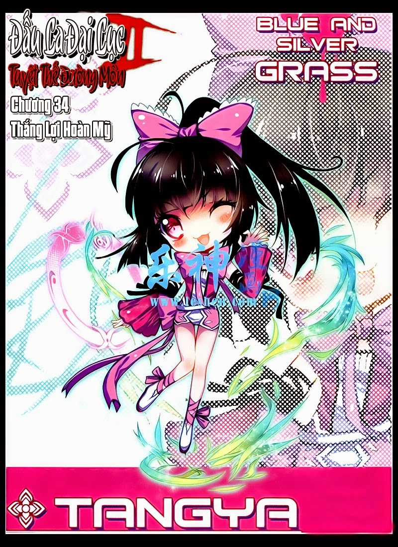 Đấu La Đại Lục 2 Chapter 33 trang 0