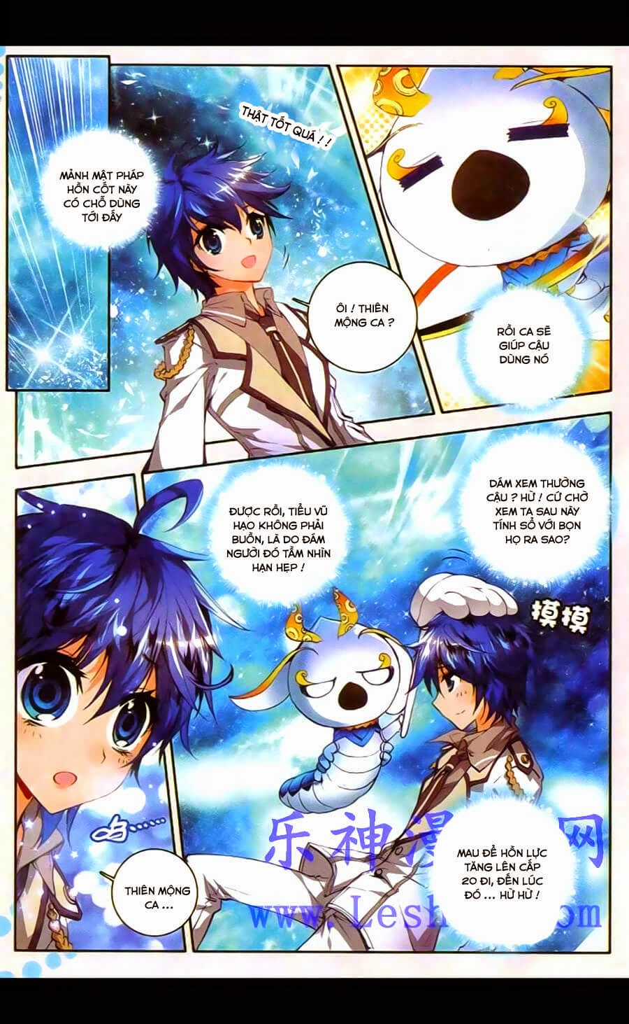 Đấu La Đại Lục 2 Chapter 34 trang 16