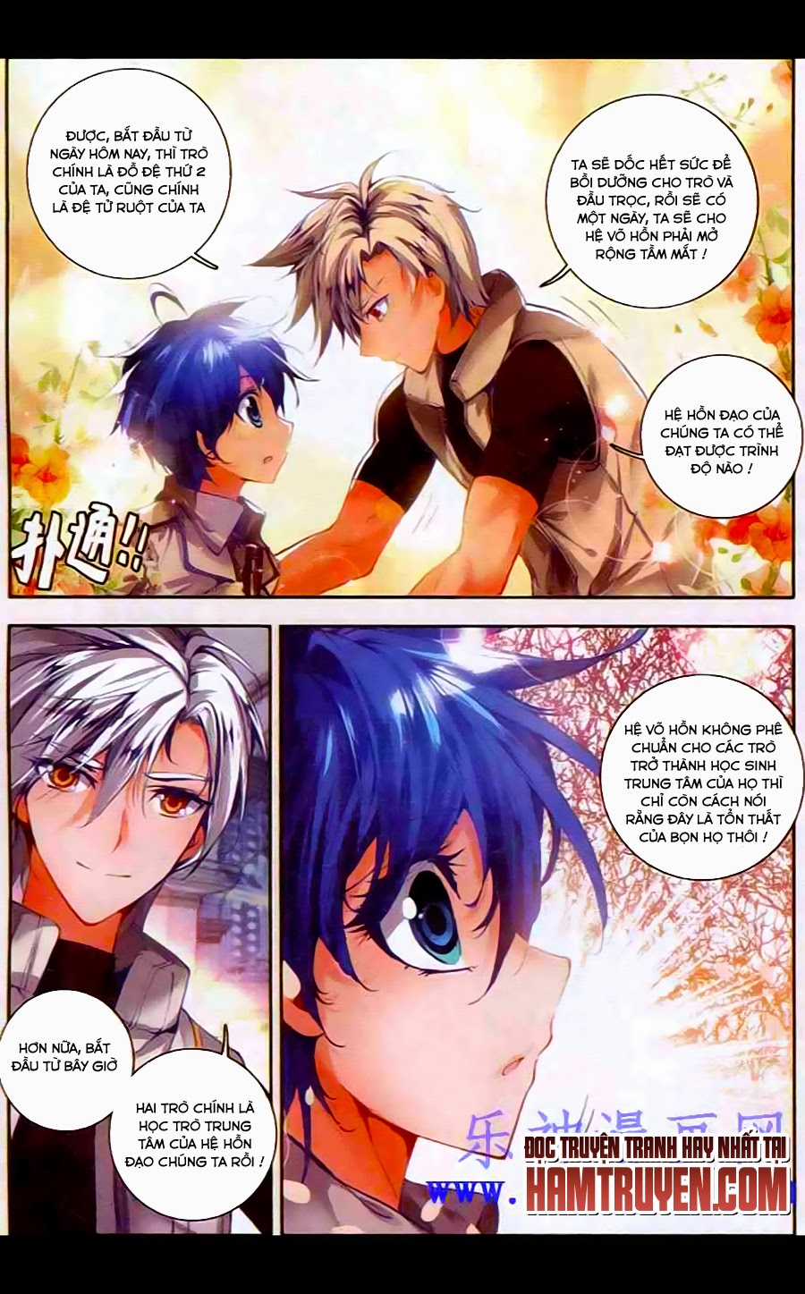 Đấu La Đại Lục 2 Chapter 35 trang 12