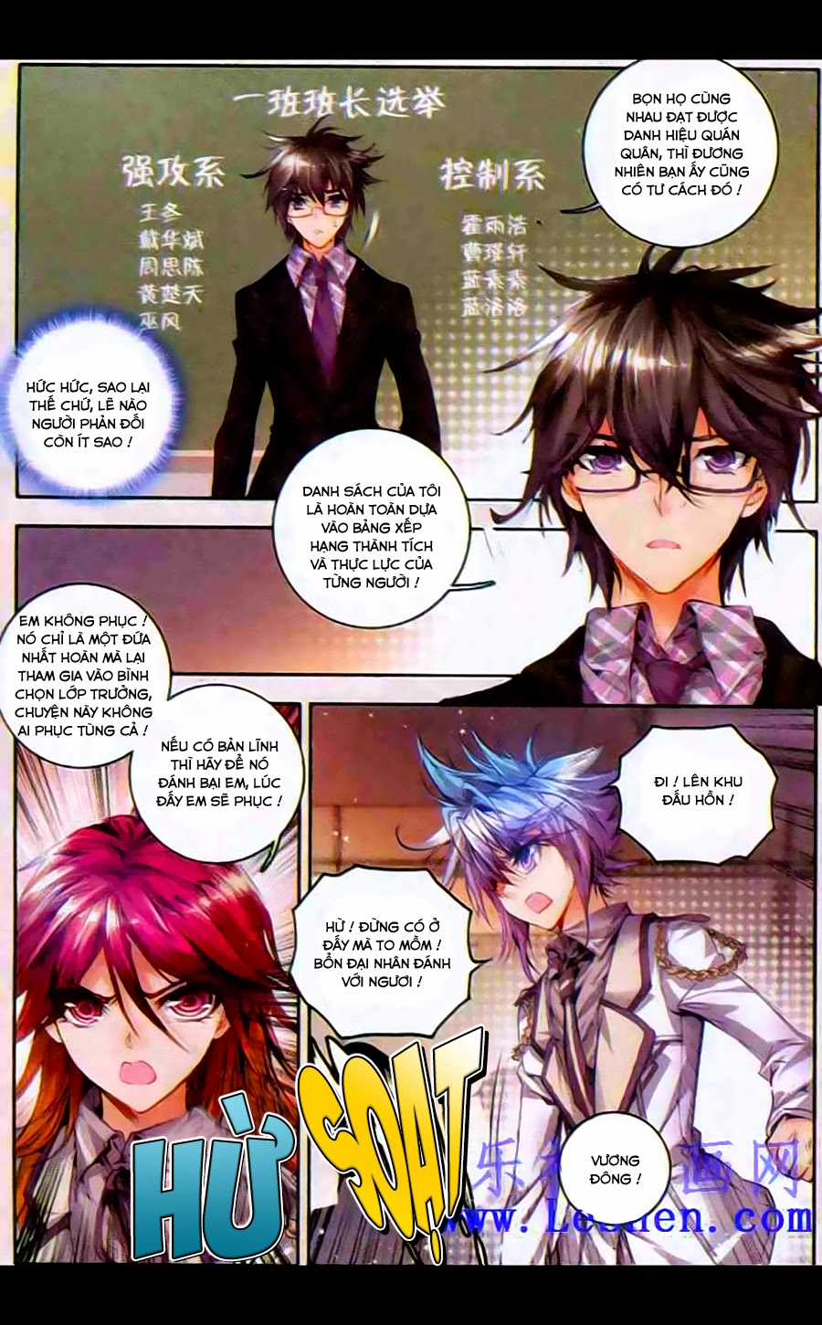 Đấu La Đại Lục 2 Chapter 35 trang 20