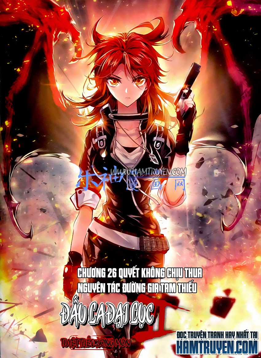 Đấu La Đại Lục 2 Chapter 36 trang 0