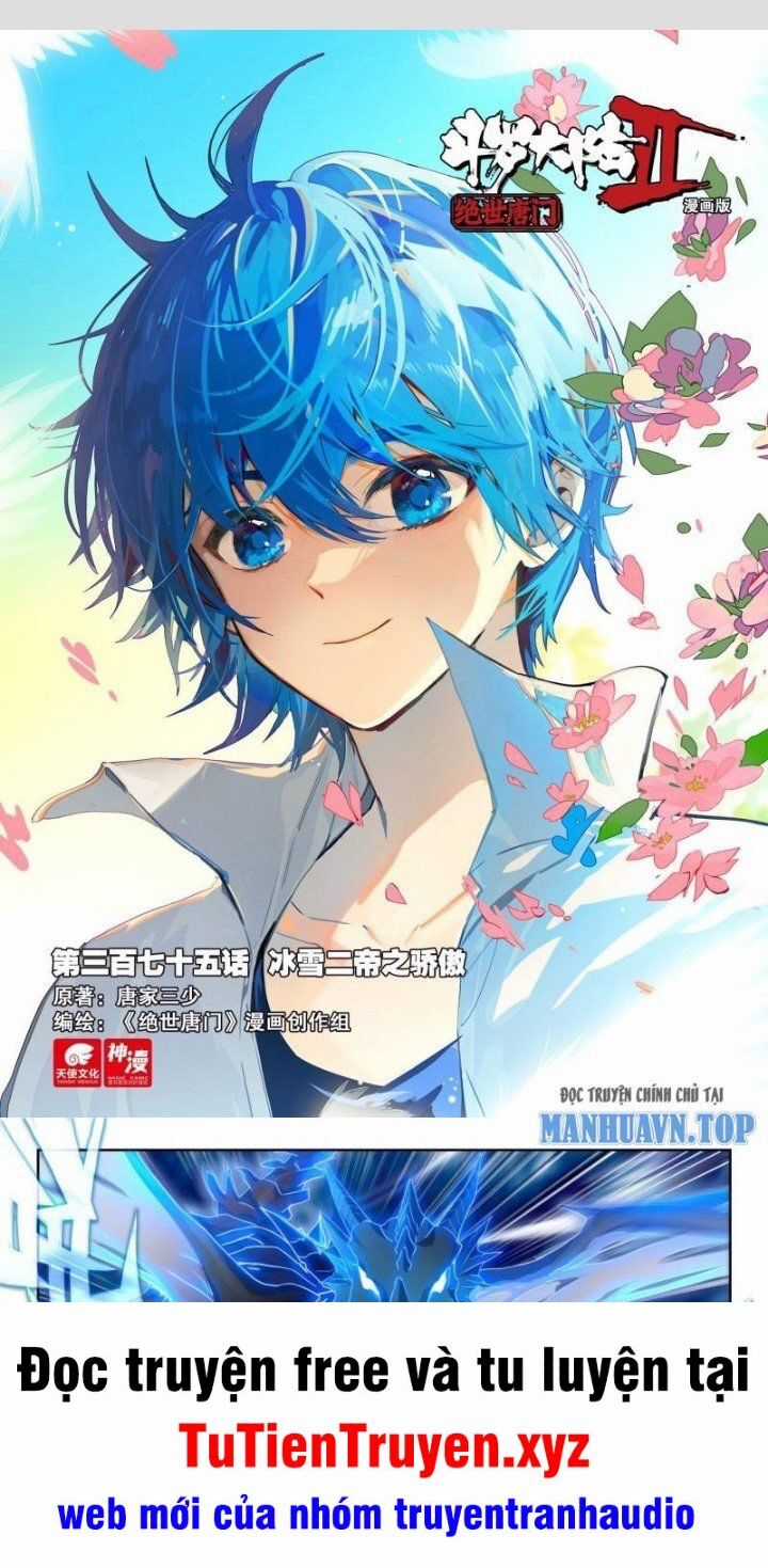 Đấu La Đại Lục 2 Chapter 375 trang 0