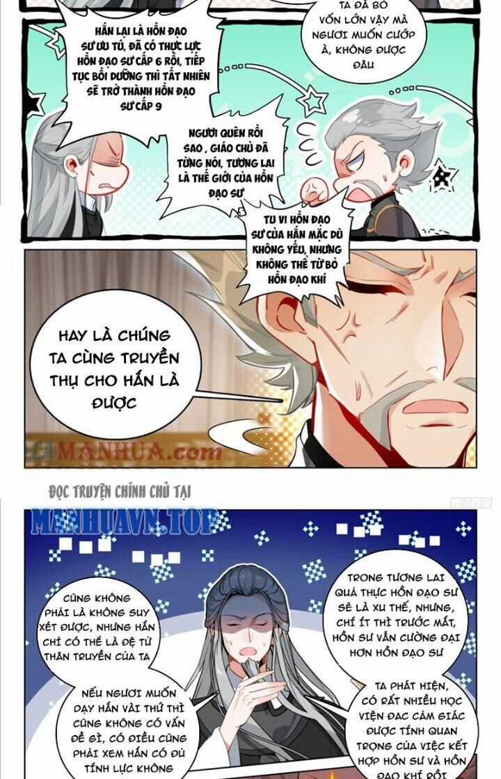 Đấu La Đại Lục 2 Chapter 378 trang 3