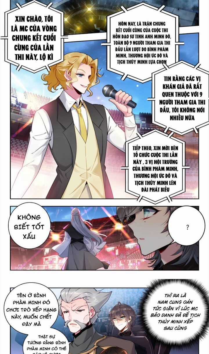 Đấu La Đại Lục 2 Chapter 379 trang 0