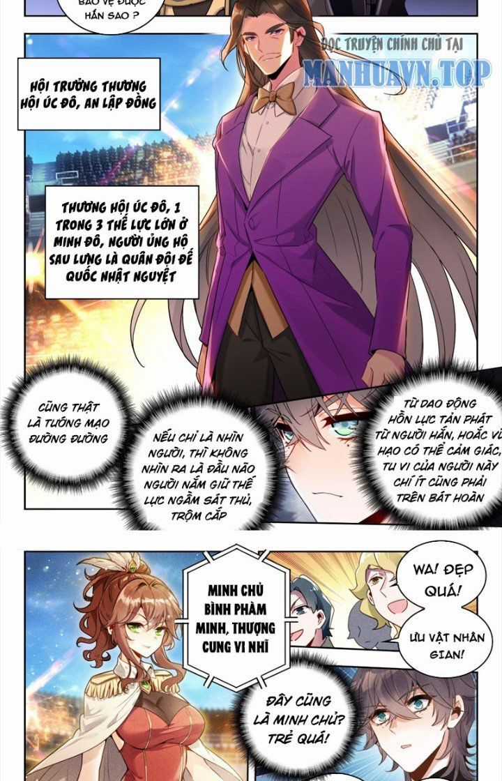 Đấu La Đại Lục 2 Chapter 379 trang 1
