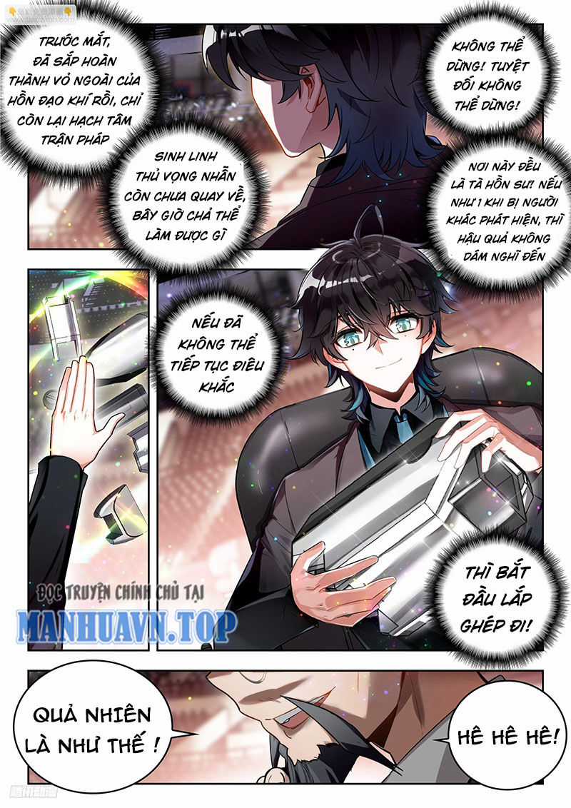 Đấu La Đại Lục 2 Chapter 383 trang 1