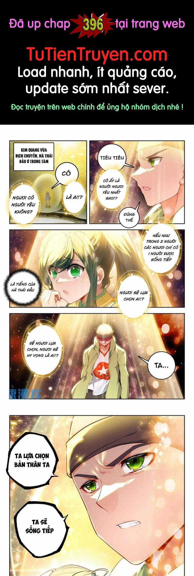 Đấu La Đại Lục 2 Chapter 395 trang 0