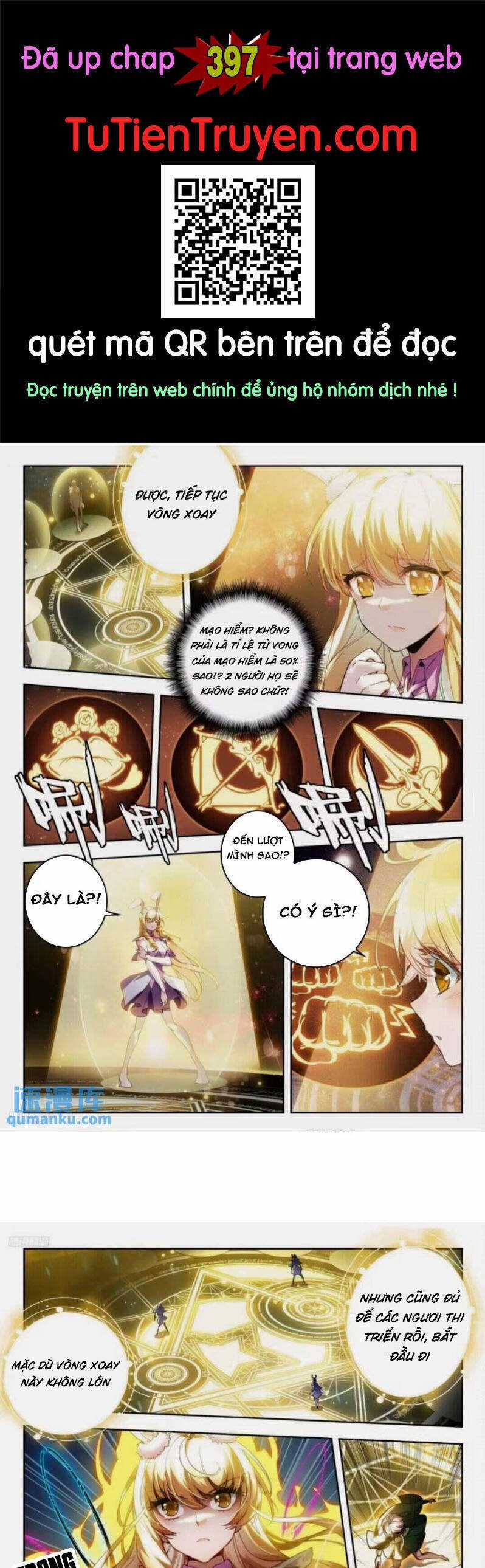 Đấu La Đại Lục 2 Chapter 396 trang 0