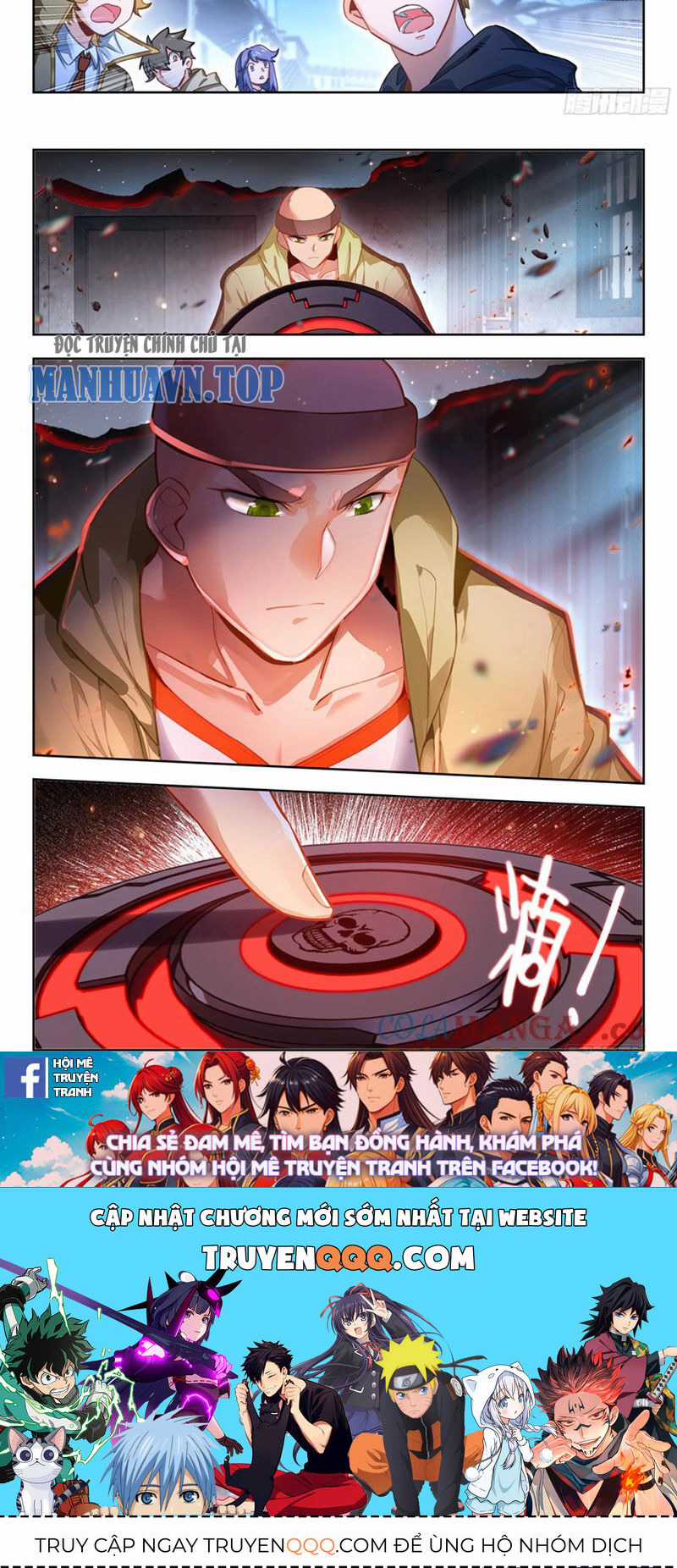 Đấu La Đại Lục 2 Chapter 427 trang 12