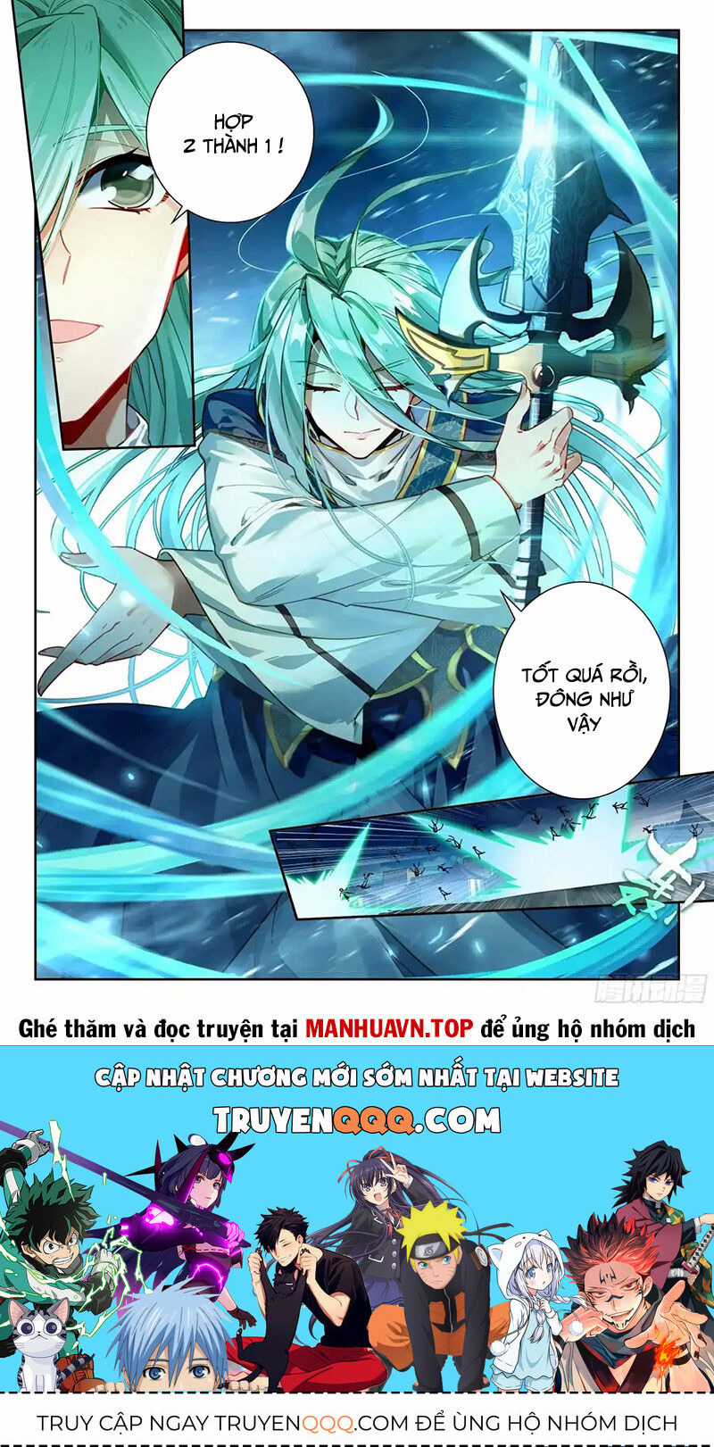 Đấu La Đại Lục 2 Chapter 428 trang 15