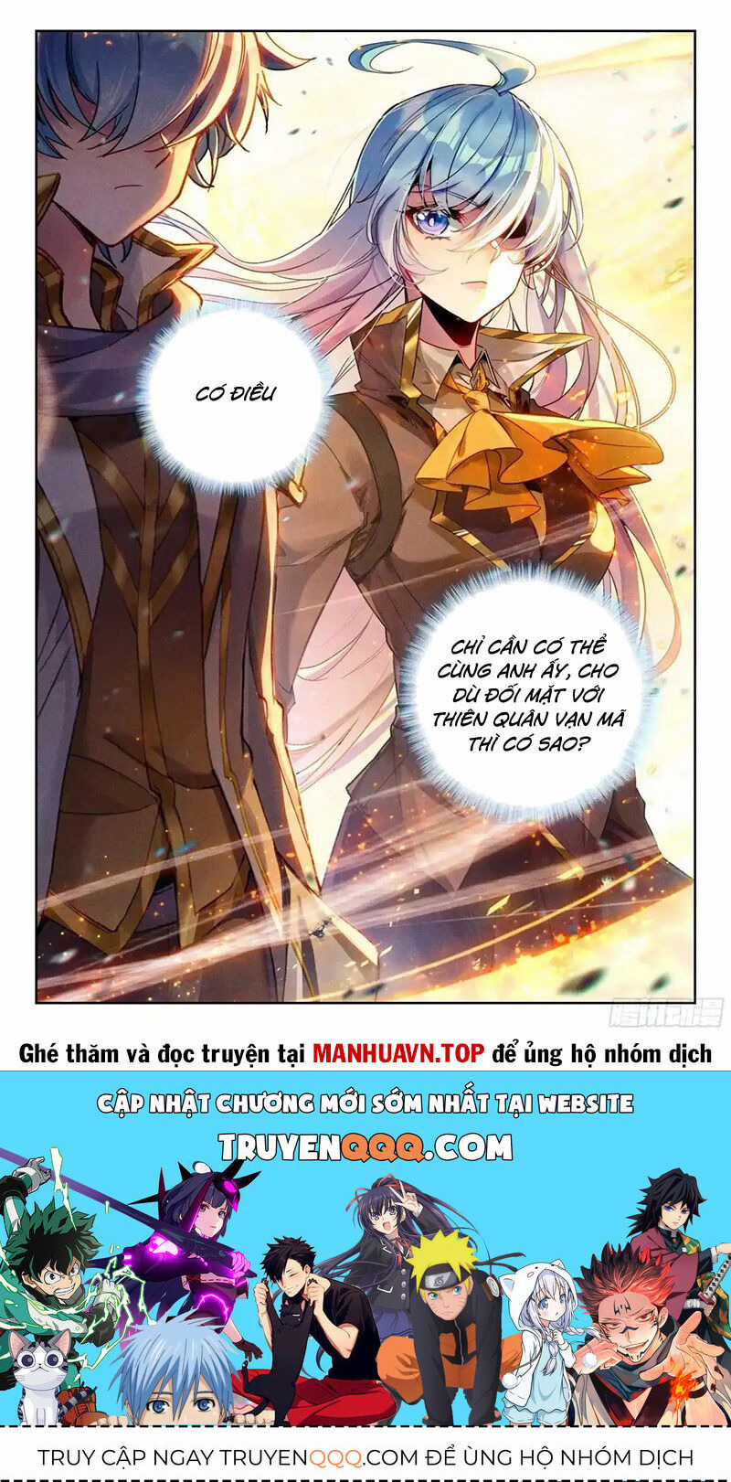 Đấu La Đại Lục 2 Chapter 432 trang 15