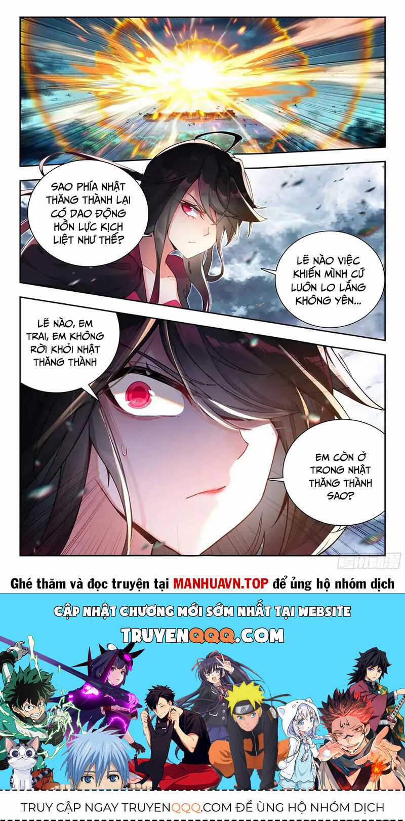 Đấu La Đại Lục 2 Chapter 433 trang 14