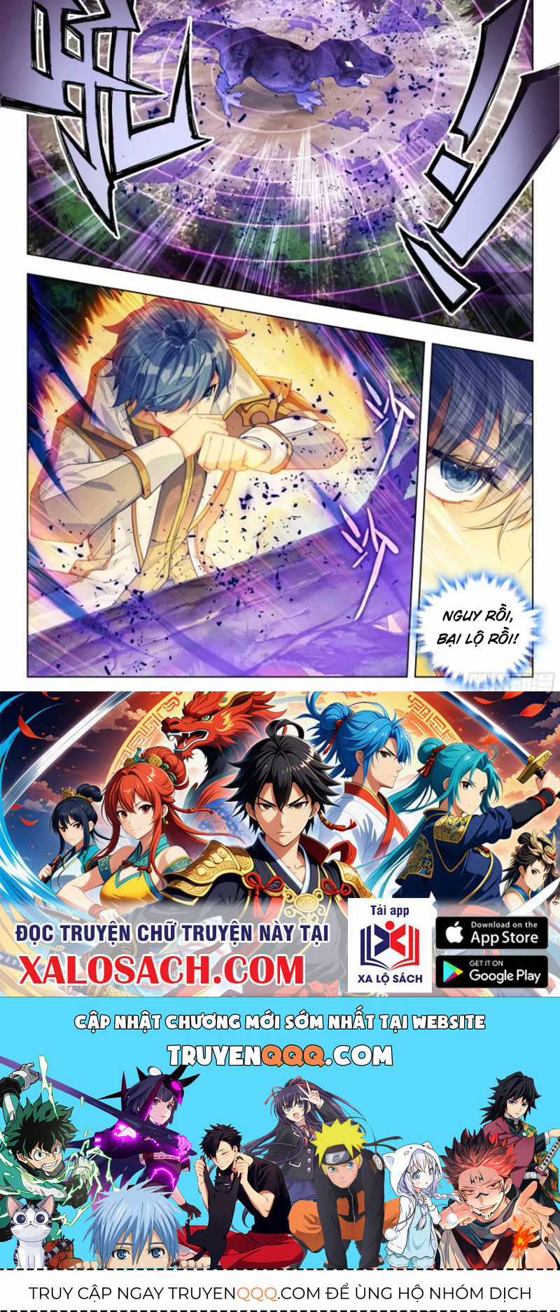 Đấu La Đại Lục 2 Chapter 438 trang 12