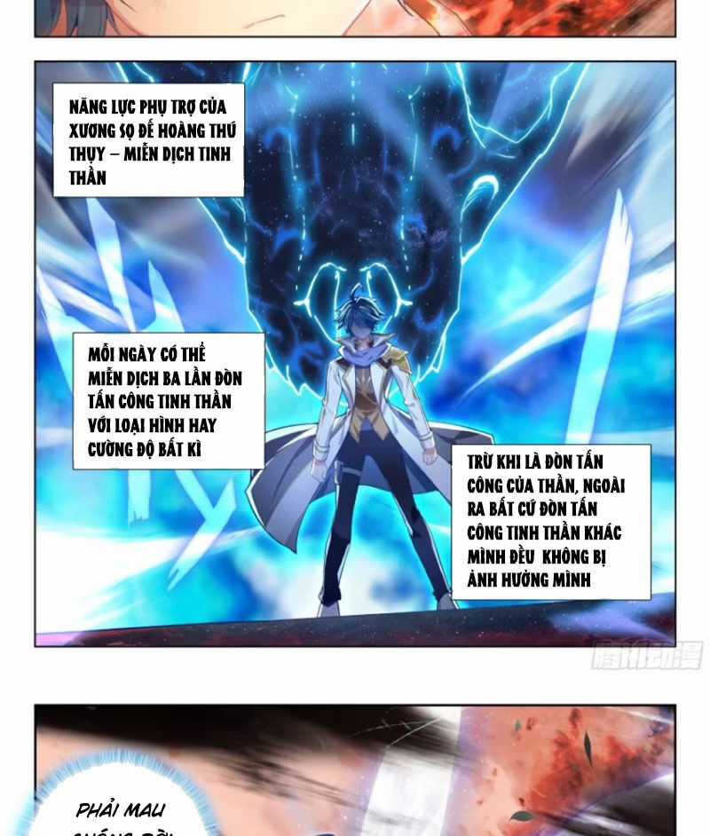 Đấu La Đại Lục 2 Chapter 441 trang 15