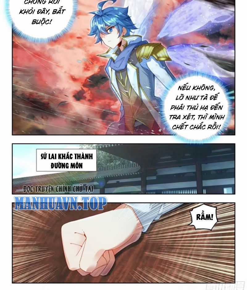 Đấu La Đại Lục 2 Chapter 441 trang 16