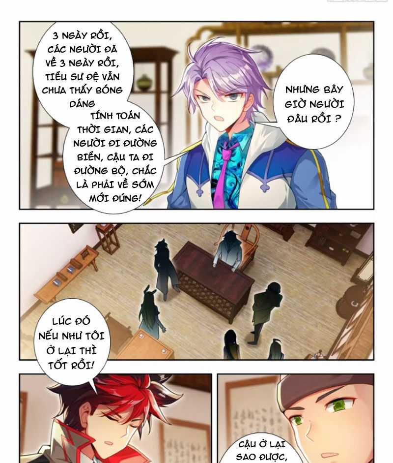 Đấu La Đại Lục 2 Chapter 441 trang 17