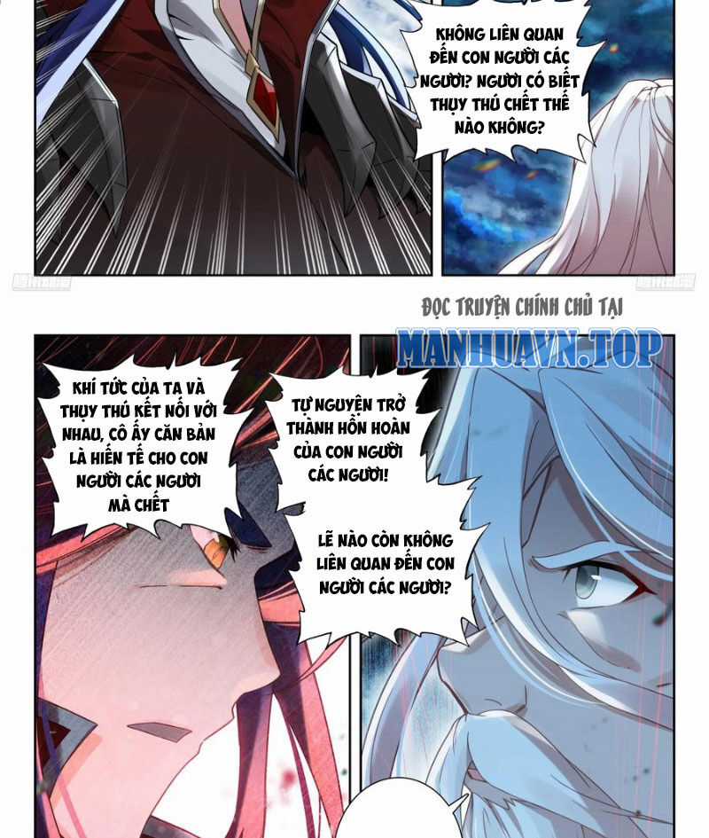 Đấu La Đại Lục 2 Chapter 442 trang 12