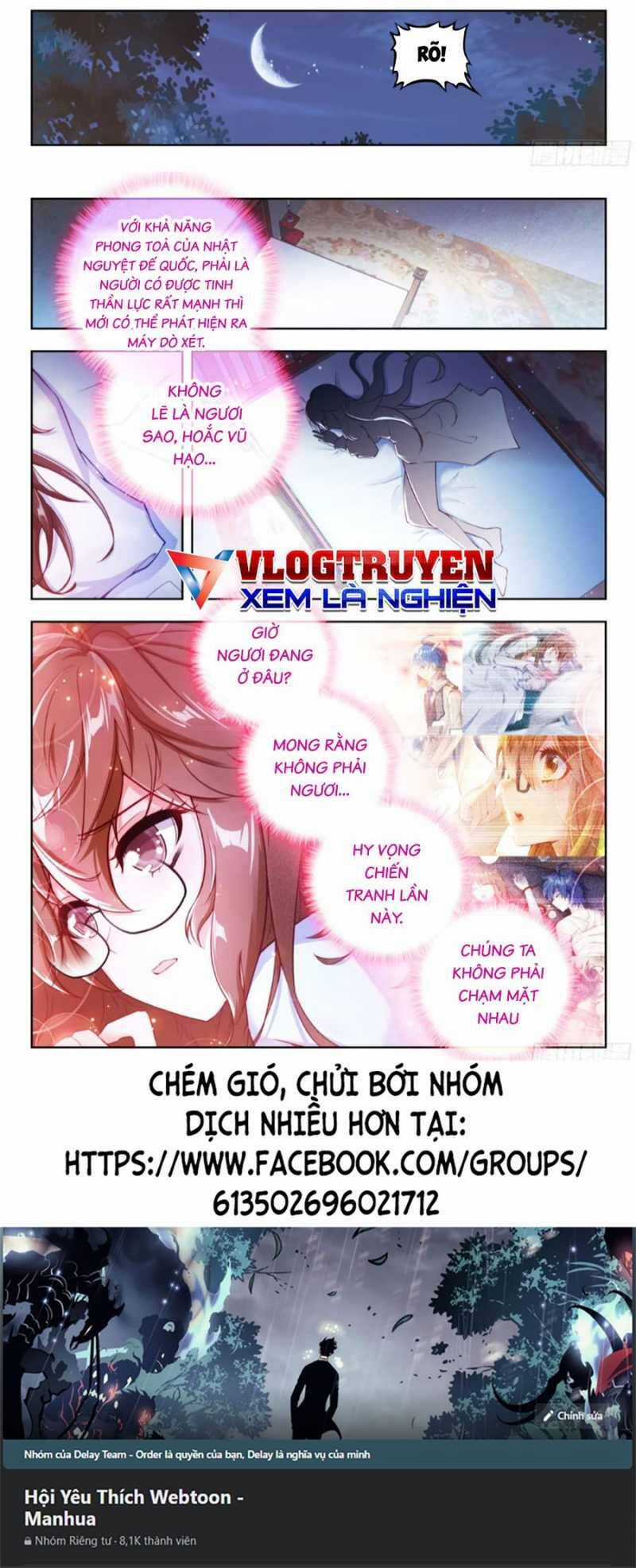 Đấu La Đại Lục 2 Chapter 487 trang 16