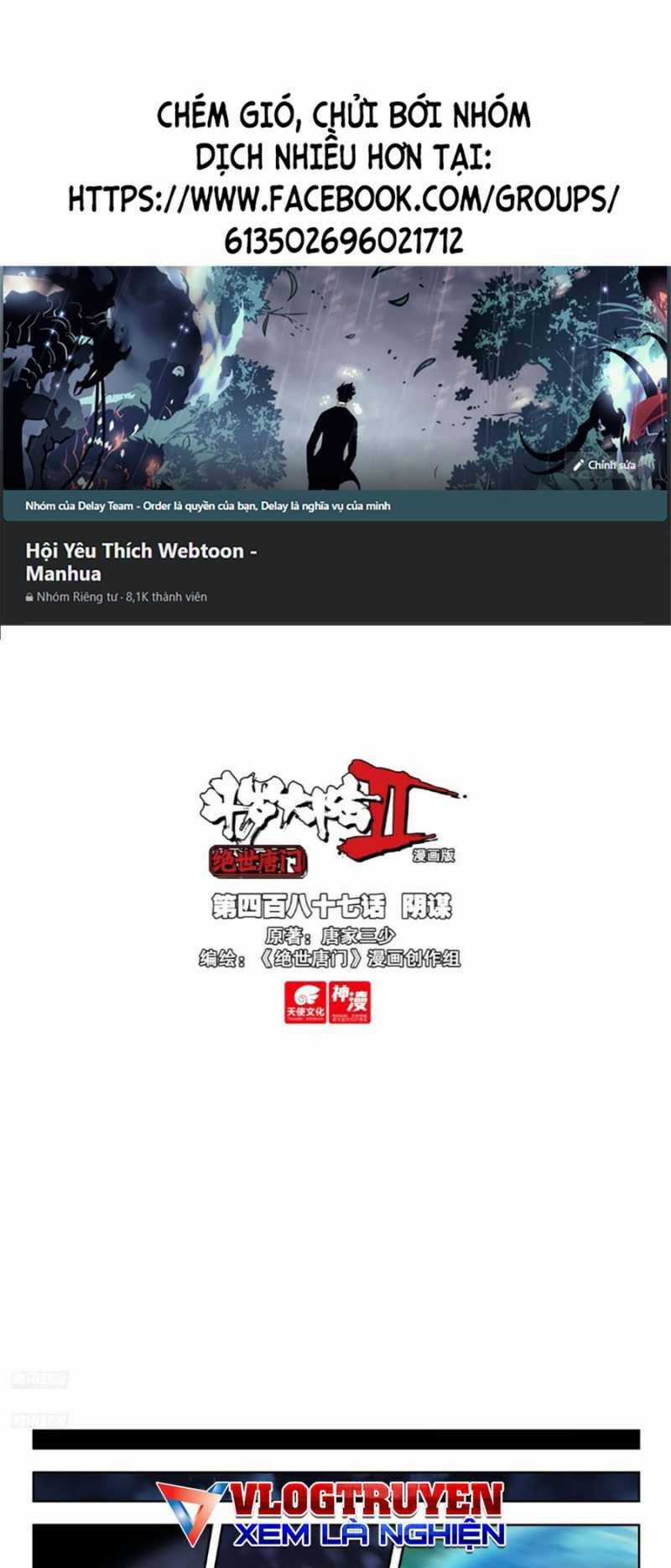 Đấu La Đại Lục 2 Chapter 487 trang 2