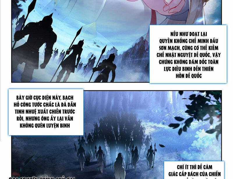 Đấu La Đại Lục 2 Chapter 488 trang 8