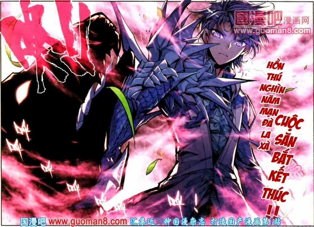 Đấu La Đại Lục 2 Chapter 5 trang 17