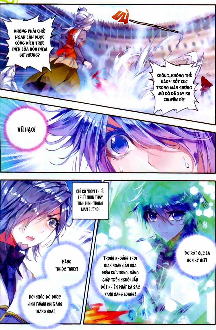 Đấu La Đại Lục 2 Chapter 50 trang 1