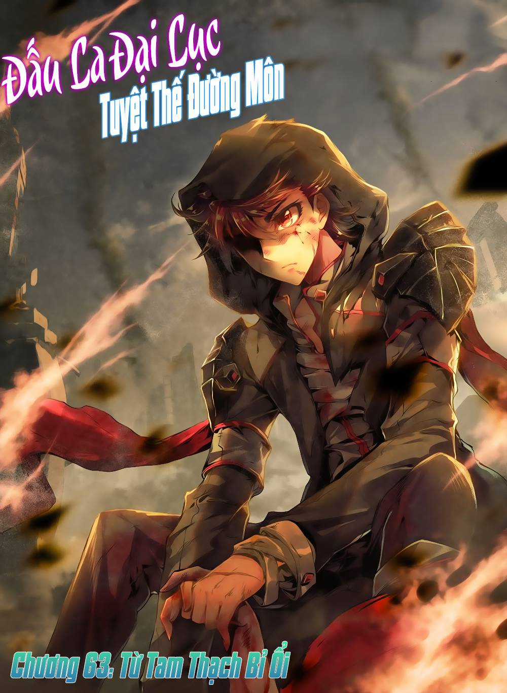 Đấu La Đại Lục 2 Chapter 63 trang 0