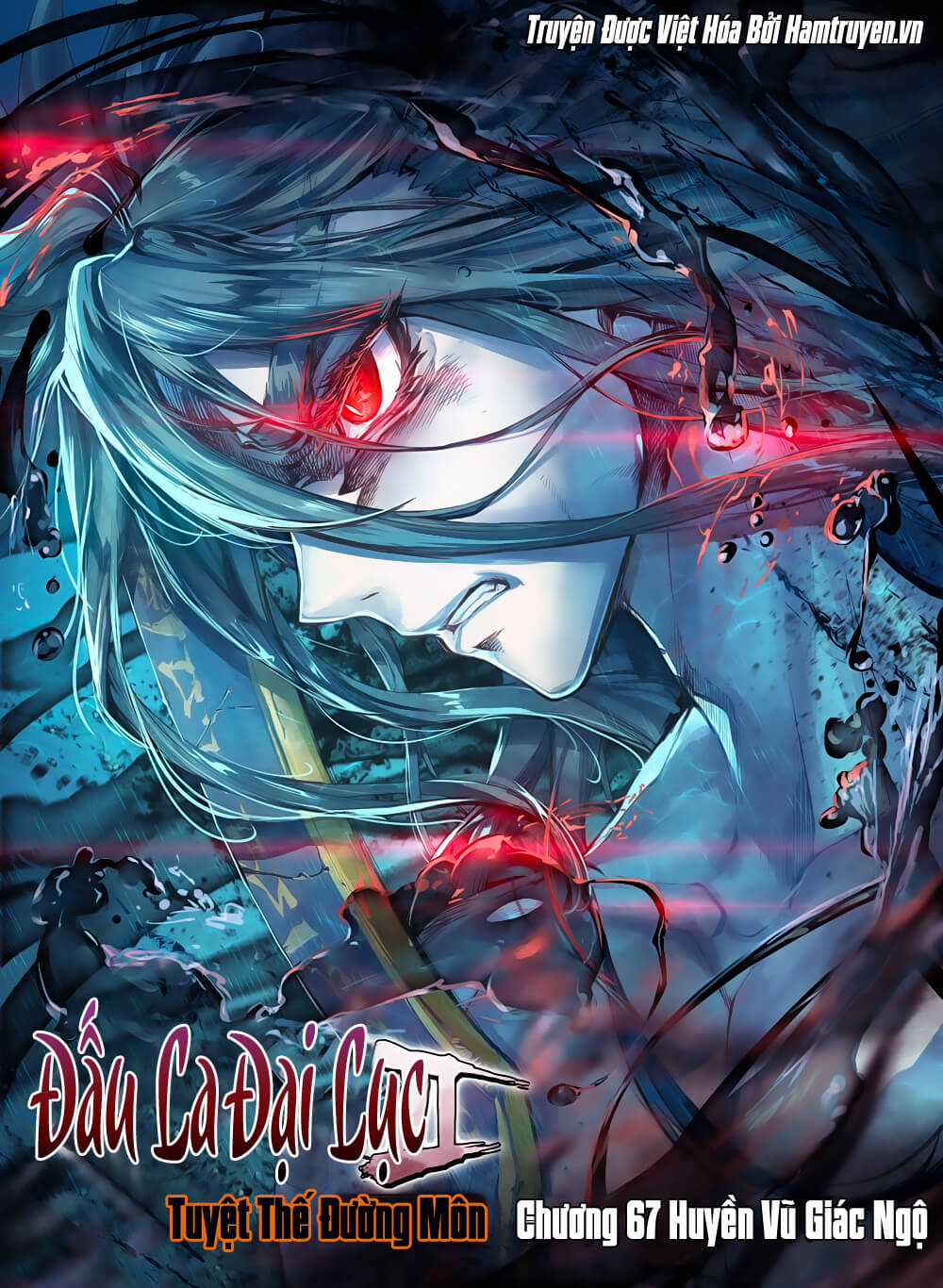 Đấu La Đại Lục 2 Chapter 67 trang 0
