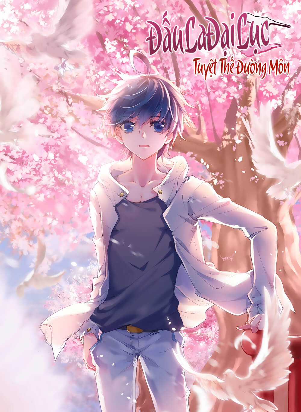 Đấu La Đại Lục 2 Chapter 76 trang 0