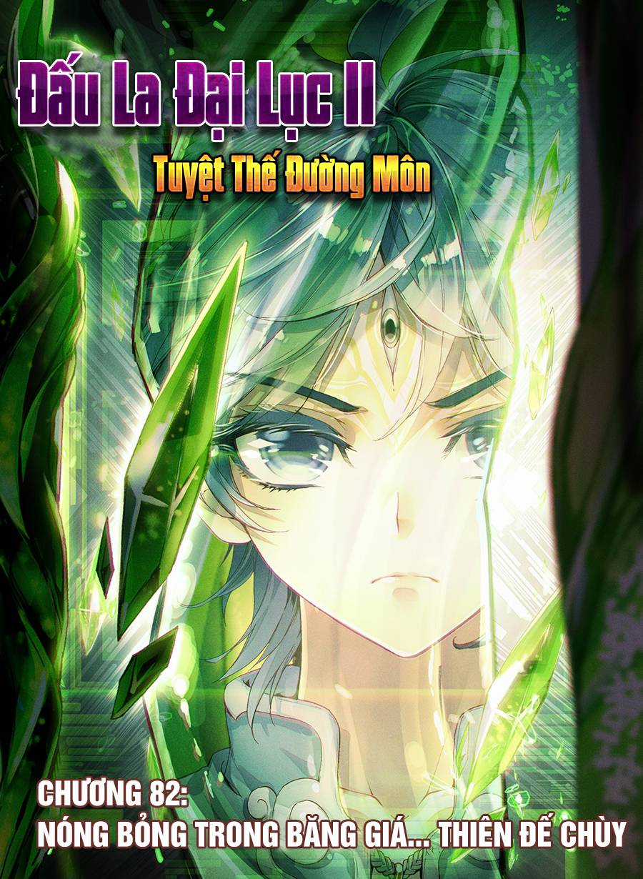 Đấu La Đại Lục 2 Chapter 82 trang 1