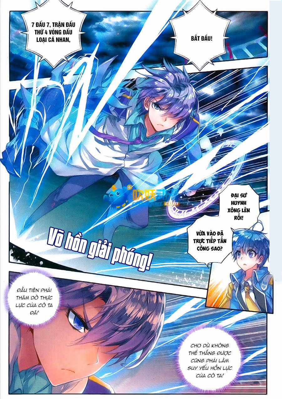Đấu La Đại Lục 2 Chapter 91 trang 1
