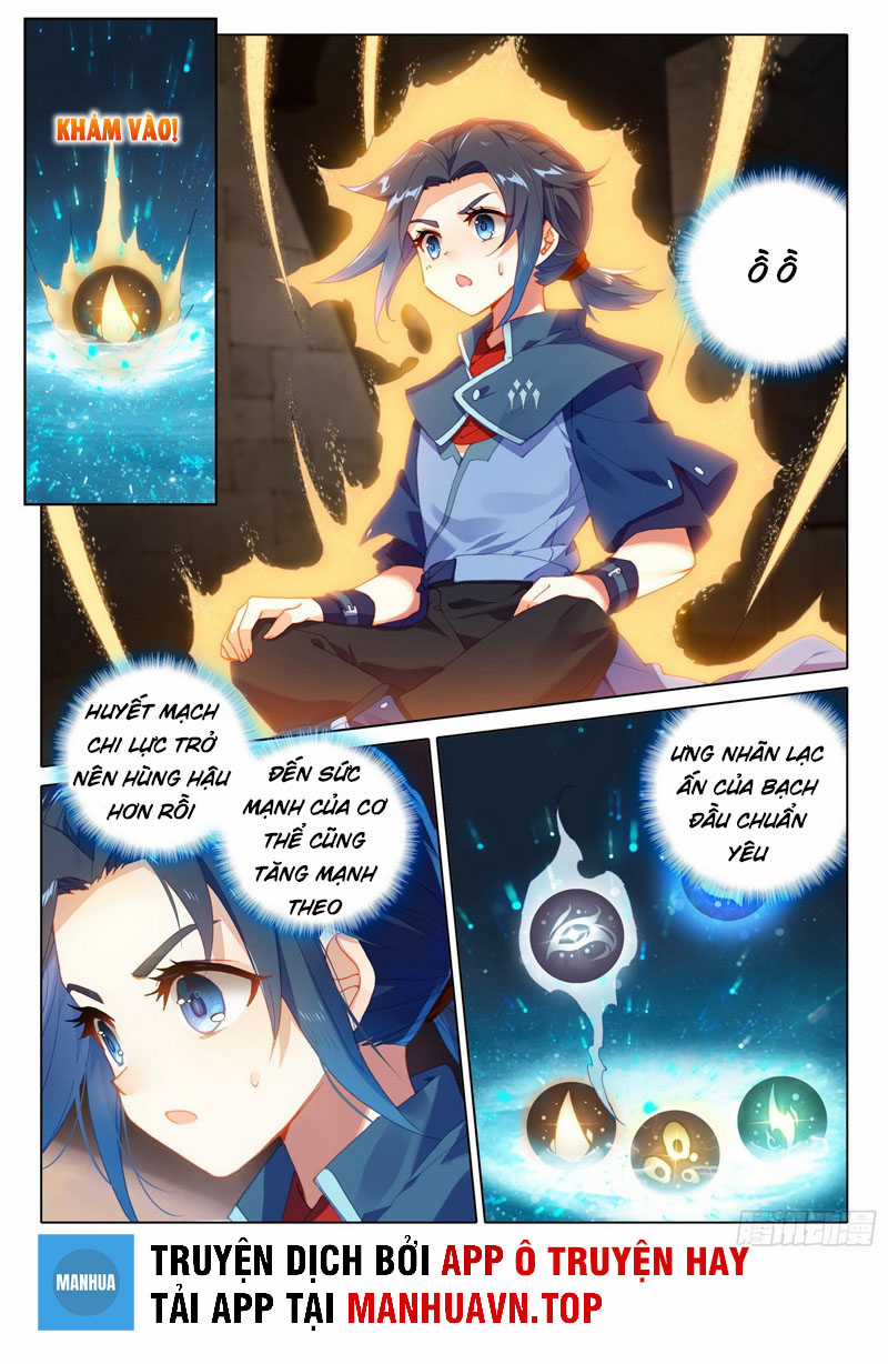 Đấu La Đại Lục 5 - Đường Tam Trùng Sinh Chapter 12 trang 1