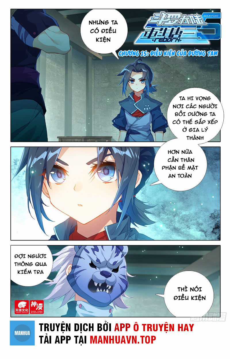 Đấu La Đại Lục 5 - Đường Tam Trùng Sinh Chapter 15 trang 0