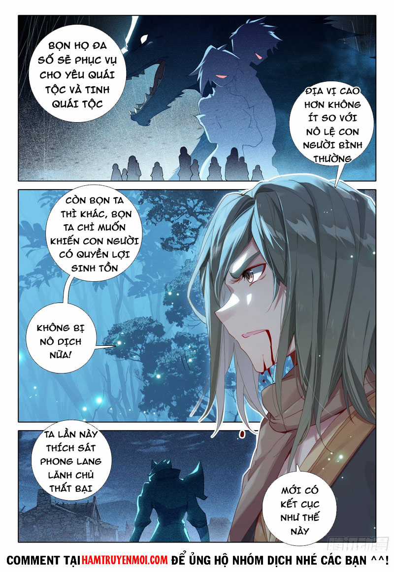 Đấu La Đại Lục 5 - Đường Tam Trùng Sinh Chapter 2 trang 6