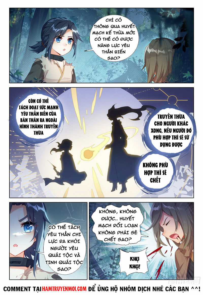 Đấu La Đại Lục 5 - Đường Tam Trùng Sinh Chapter 2 trang 7