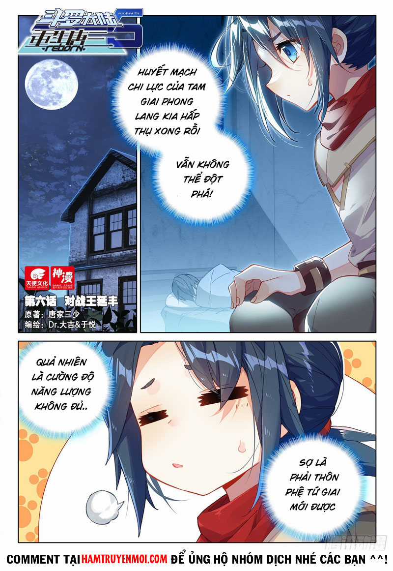 Đấu La Đại Lục 5 - Đường Tam Trùng Sinh Chapter 6 trang 1