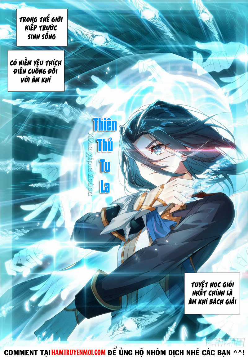 Đấu La Đại Lục 5 - Đường Tam Trùng Sinh Chapter 6 trang 12