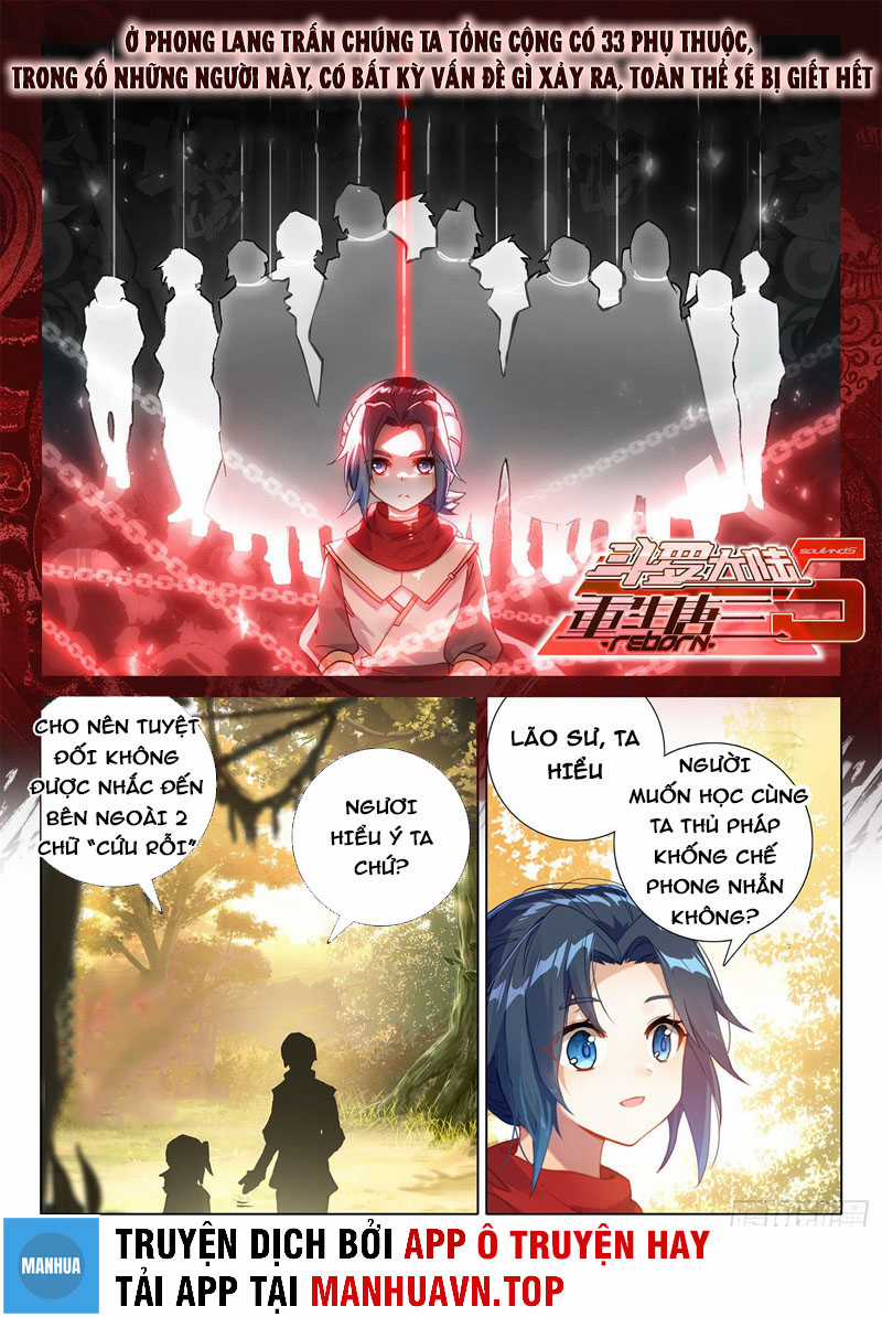 Đấu La Đại Lục 5 - Đường Tam Trùng Sinh Chapter 8 trang 0