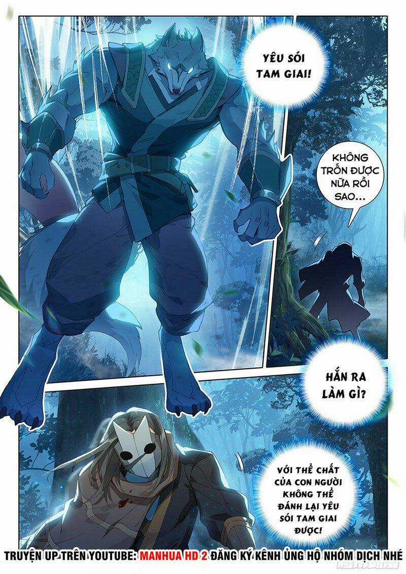 Đấu La Đại Lục 5 Chapter 1 trang 10