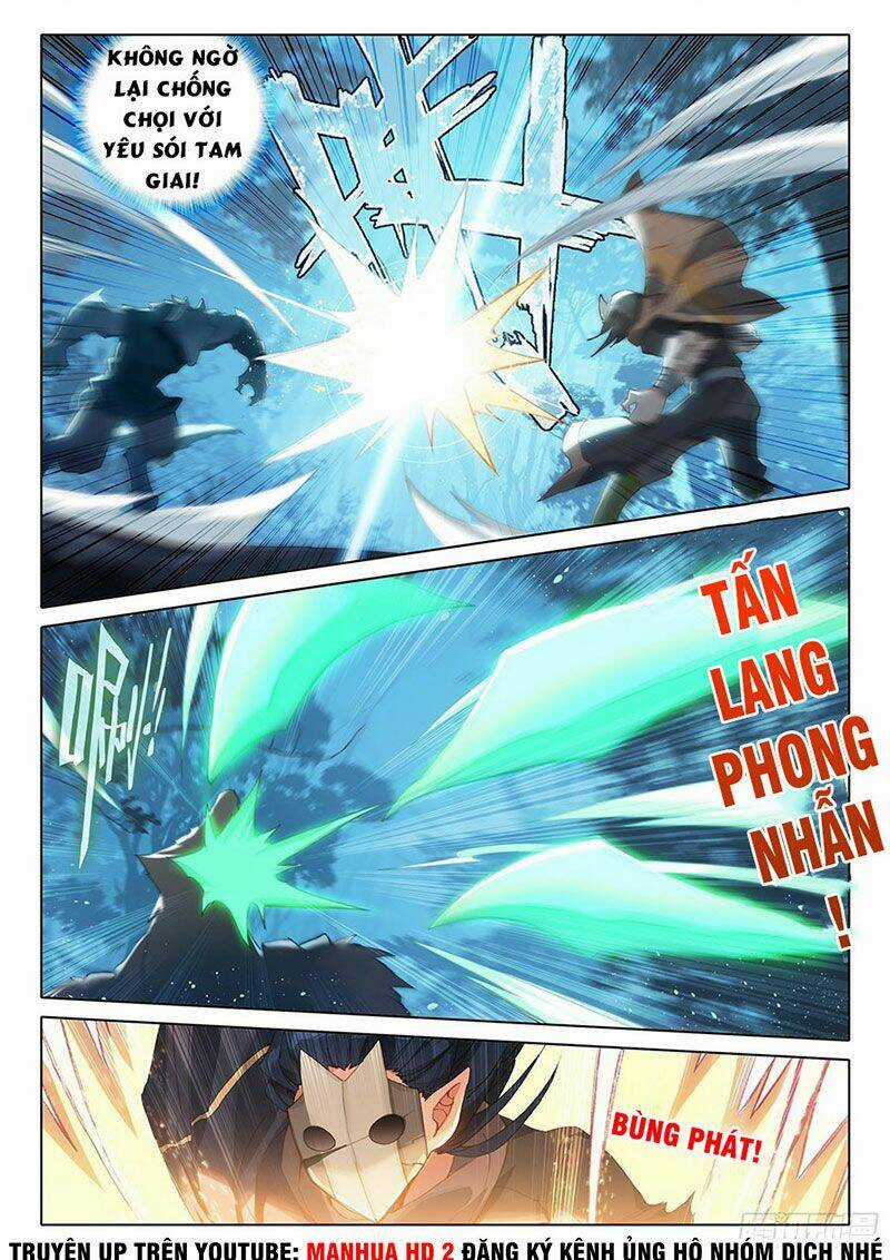 Đấu La Đại Lục 5 Chapter 1 trang 12