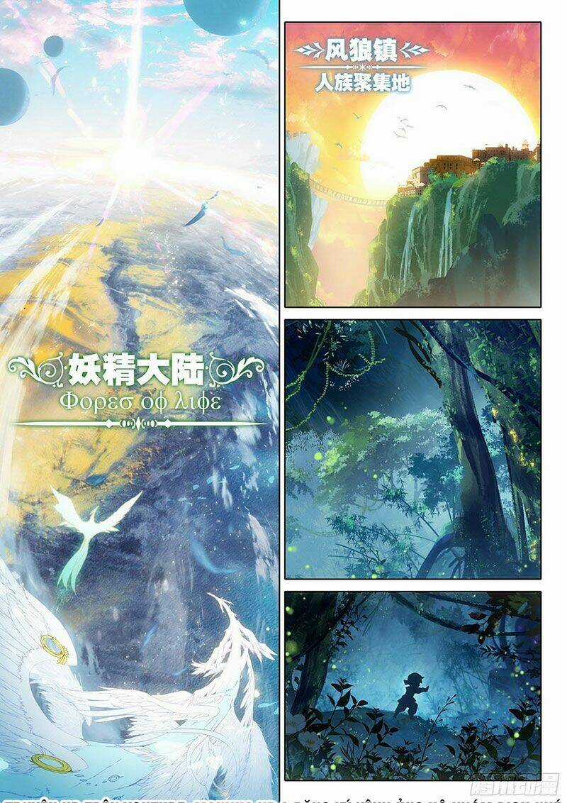 Đấu La Đại Lục 5 Chapter 1 trang 2