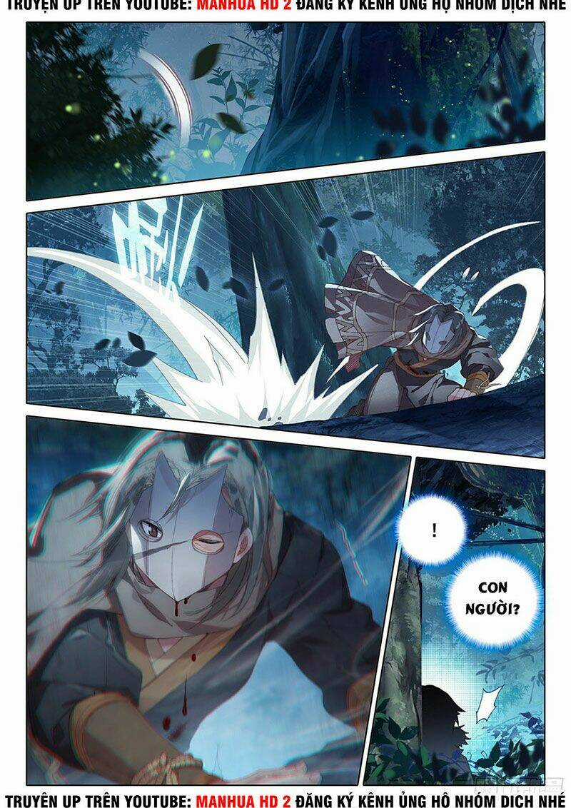 Đấu La Đại Lục 5 Chapter 1 trang 8